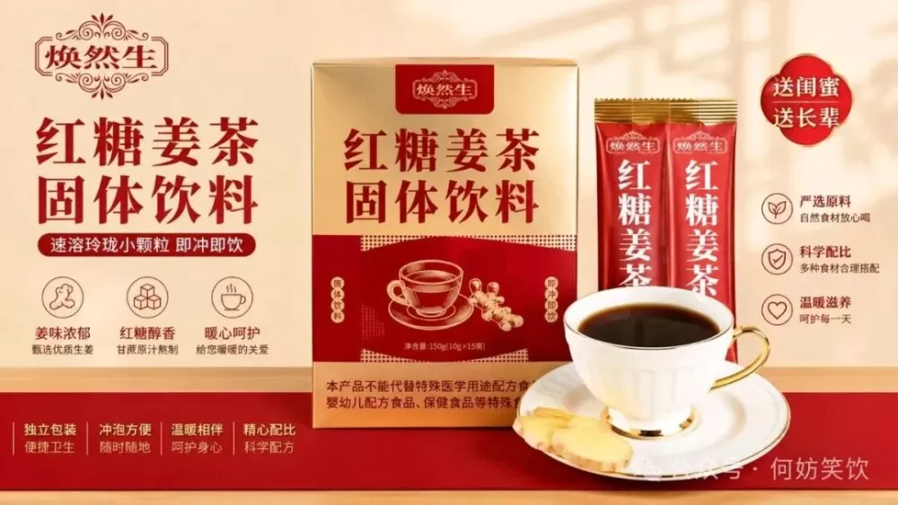 微信图片_2026-07-29_123408_177 微信图片_2026-07-29_123408_177